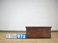 Vintage Teak Wooden Chest Box Coffee Table