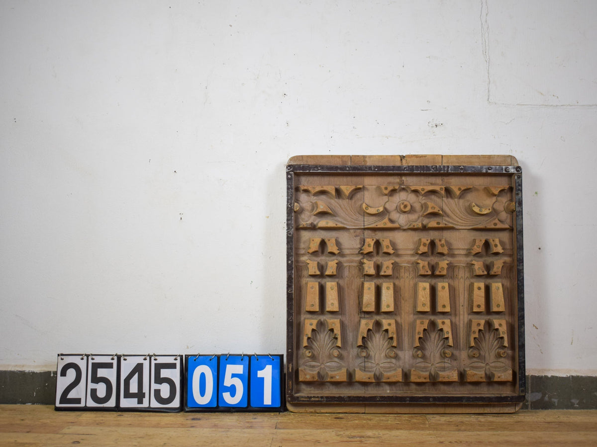 Vintage Rustic Architectural Wooden Carved Mould Board Wall Art