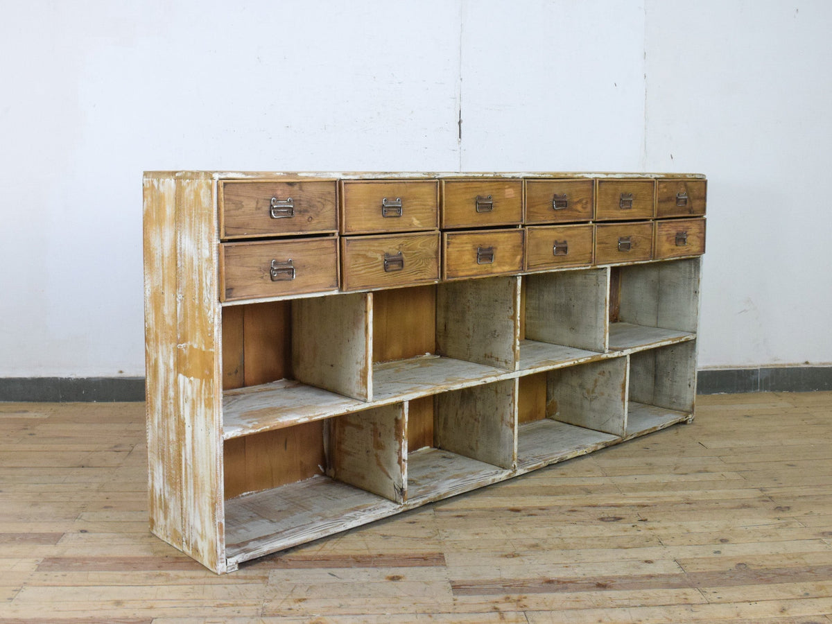Large Pine Drawers Sideboard Cupboard Cabinet