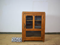 Vintage Wooden Cupboard Cabinet