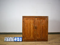 Vintage Wooden Rustic Cupboard Cabinet