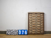 Vintage Rustic Architectural Wooden Carved Mould Board Wall Art