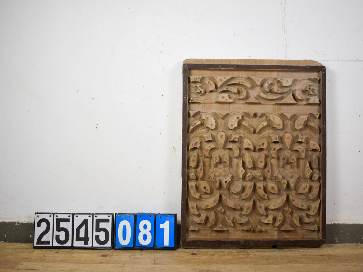 Vintage Rustic Architectural Wooden Carved Mould Board Wall Art