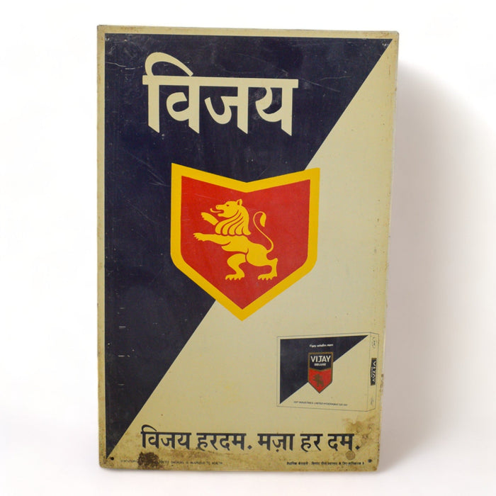 MILL-2729/3 Metal Sign C35