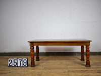 Vintage Wooden Coffee Table