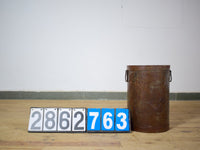 Vintage Rustic Metal Planter