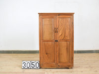 Vintage Rustic Teak Wood Cupboard Cabinet Storage