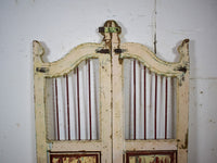 Pair of Vintage Indian Garden Dog Gates
