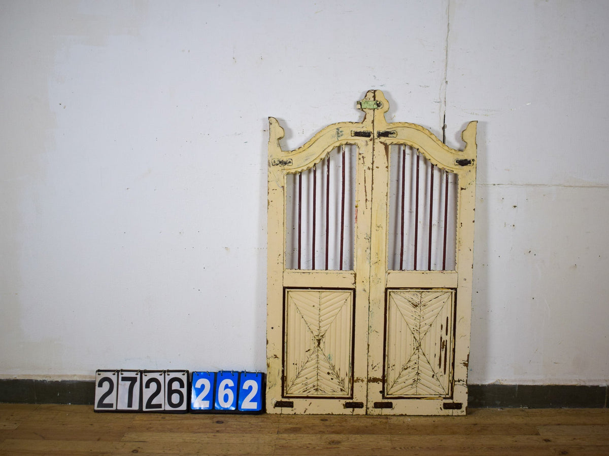 Pair of Vintage Indian Garden Dog Gates