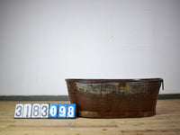 XL Rustic Vintage Metal Bath Planter