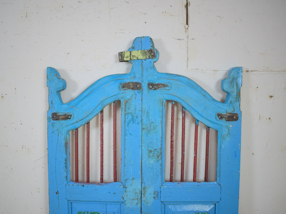 Pair of Vintage Indian Garden Dog Gates
