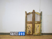 Pair of Vintage Indian Garden Dog Gates