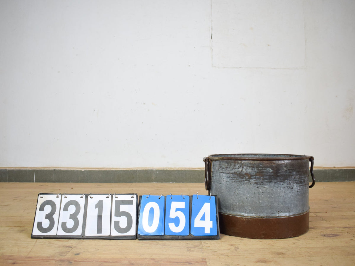 Vintage Rustic Metal Planter