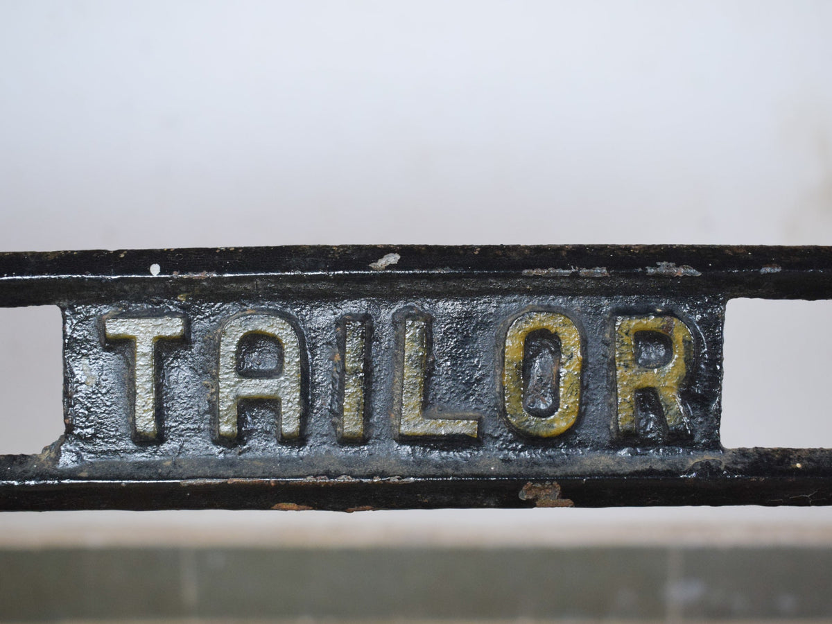Vintage Sewing Machine Base Table Desk
