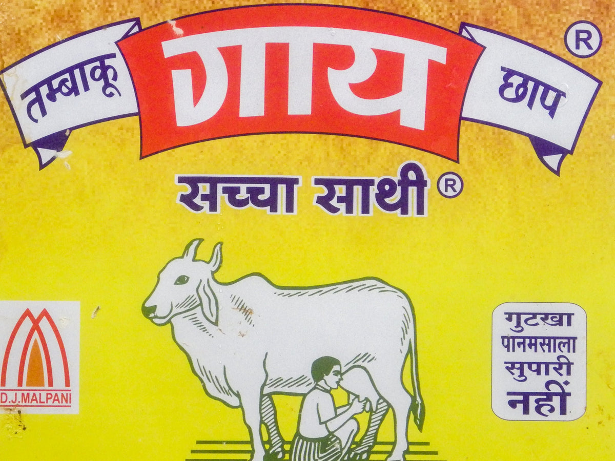 MILL-1654 Metal Sign C21