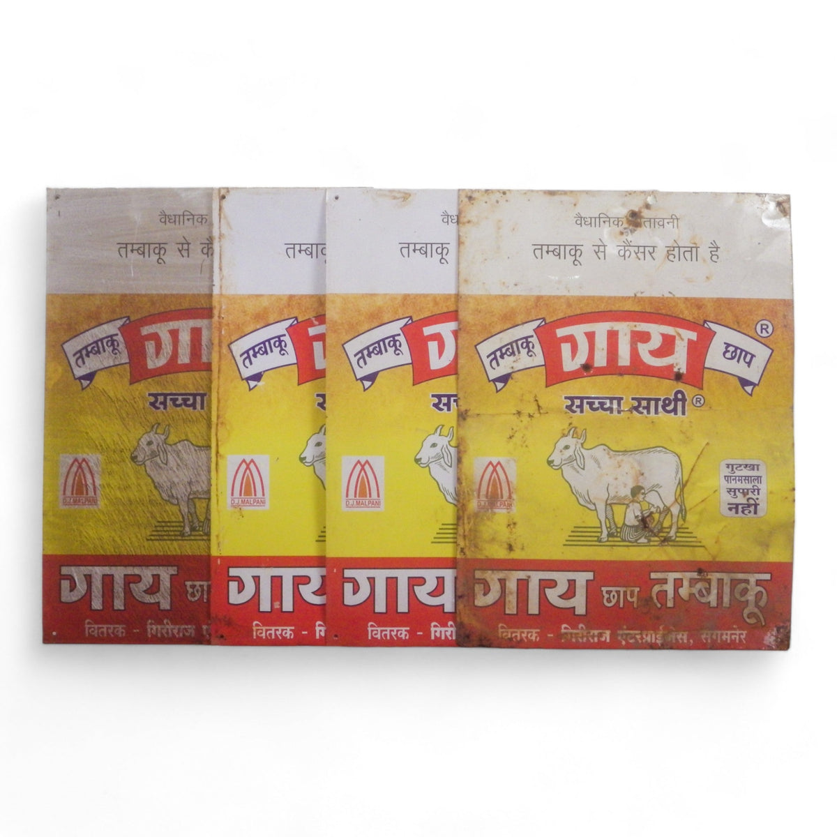 MILL-1654 Metal Sign C21