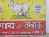 MILL-1654 Metal Sign C21