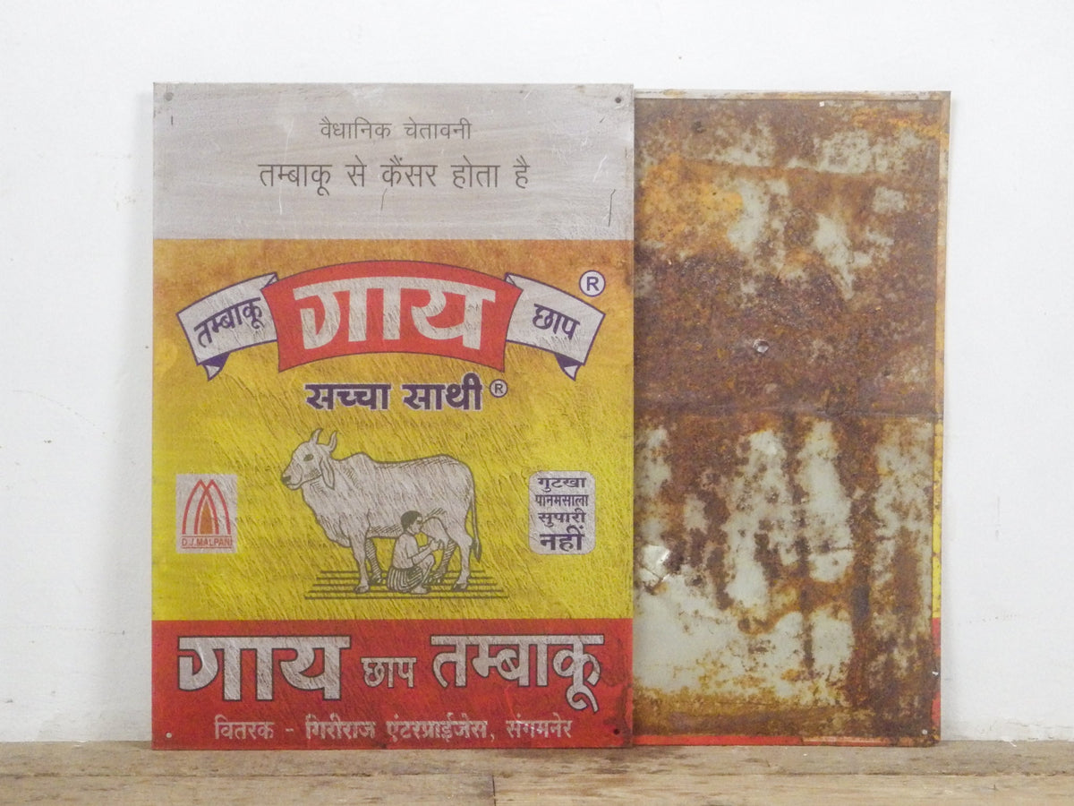 MILL-1654 Metal Sign C21