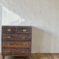 Vintage Antique Anglo-Indian Campaign Chest of Drawers